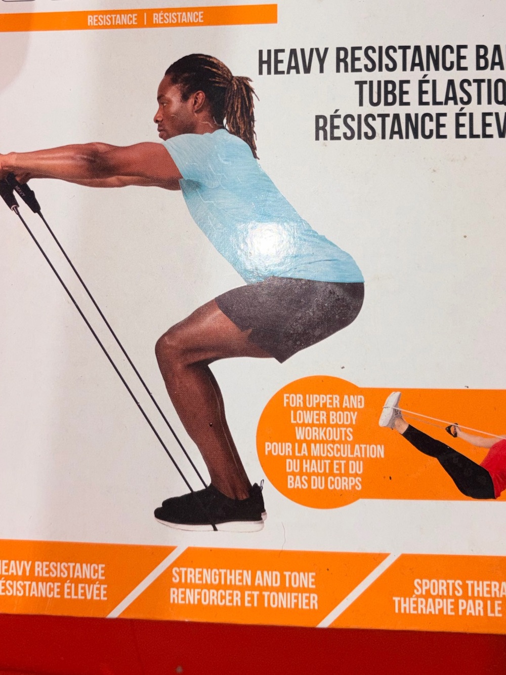 Heavy Resistance Exercise Band - Black